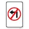 Signmission No Left Turn Graphic Only Heavy-Gauge Aluminum Sign, 12" x 18", A-1218-23844 A-1218-23844 - alternate 1